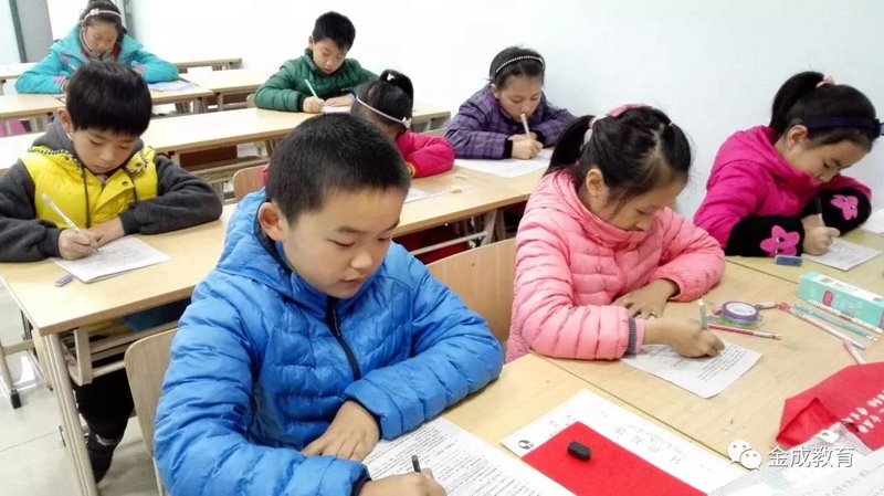 明泽教育培训