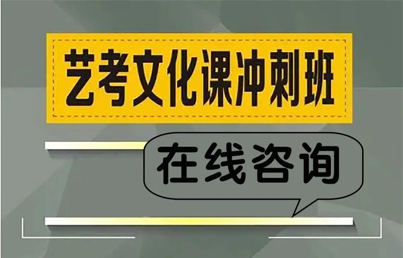 明泽教育培训